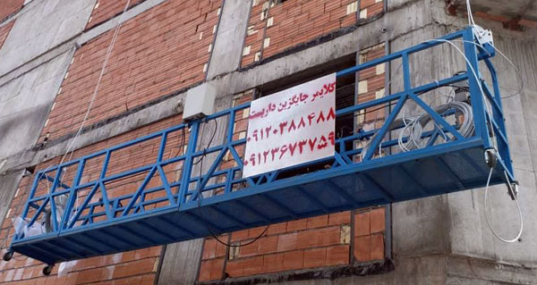 اجاره کلایمر